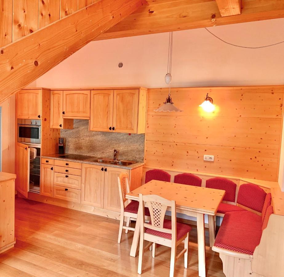 Freihof Apartment